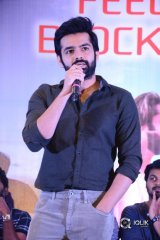 Vunnadhi Okate Zindagi Movie Team Thanks Meet